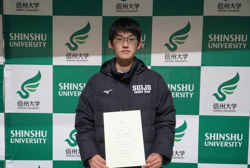 信大生フルマラソン男子1位の方