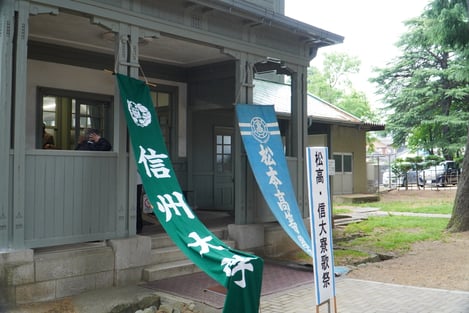 DSC02952